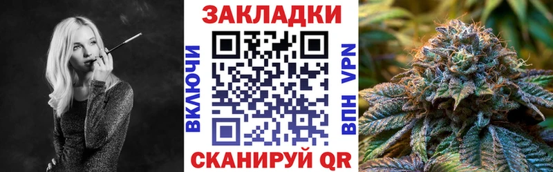 Купить закладку Кокаин  Галлюциногенные грибы  МЕТАМФЕТАМИН  Гашиш  МЕФ  АМФ  Тверь