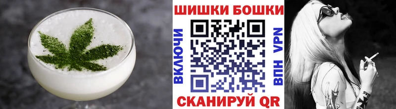 Купить где  Тверь  Еда ТГК марихуана 