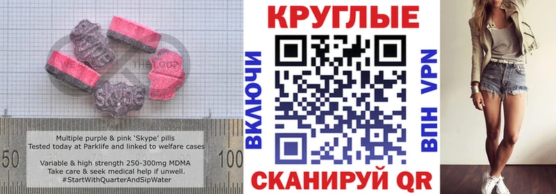 Ecstasy VHQ  Купить где  Тверь 