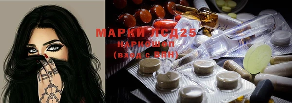 эйфоретик Михайлов